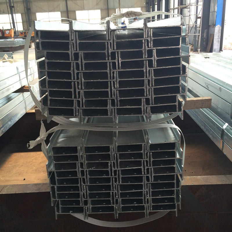 High Quality Competitive Hot Dipped Galvanized H Beam for Australian Market (H 00188)