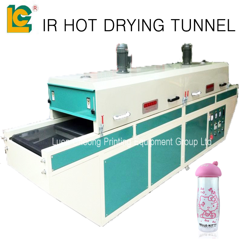 IR heating tubes hot air drying tunnel