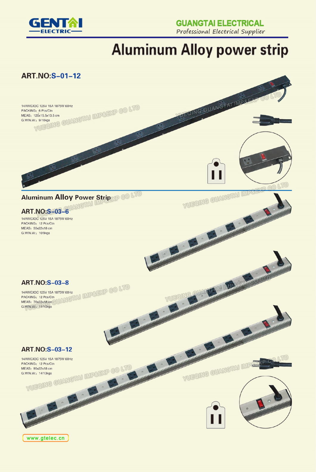 Best Quality Us Type Aluminum Alloy Power Strip (S-01-12)