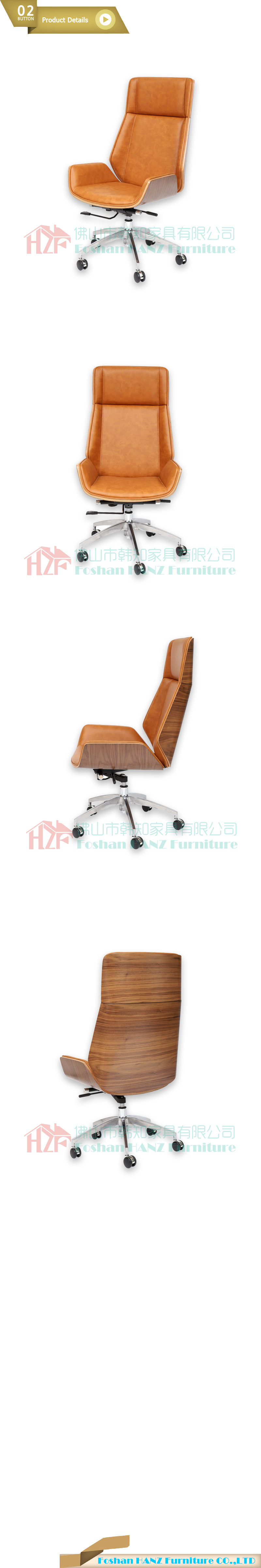 Ben Wood Leather Swivel Meeting Manager Office Chair with Hand-Rest (Hz-506)