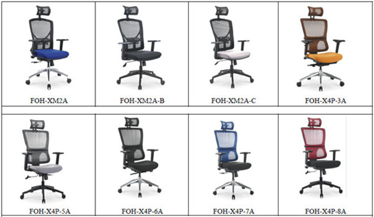 Middle Back Mesh Clerk Office Chair (FOH-XD26C-2)