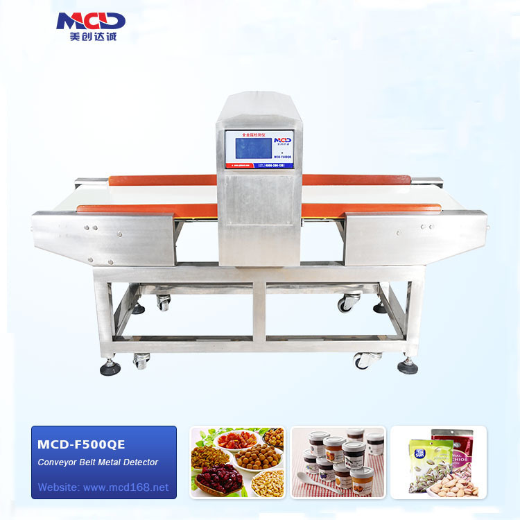 Most Professional Food Metal Detector Manufacturer