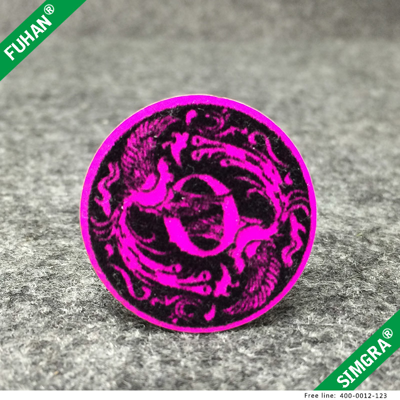 Custom Make Flocked Sticker with Logo