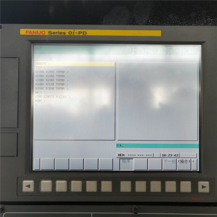 Fanuc System Servo Drive CNC Turret Punch Press Machine