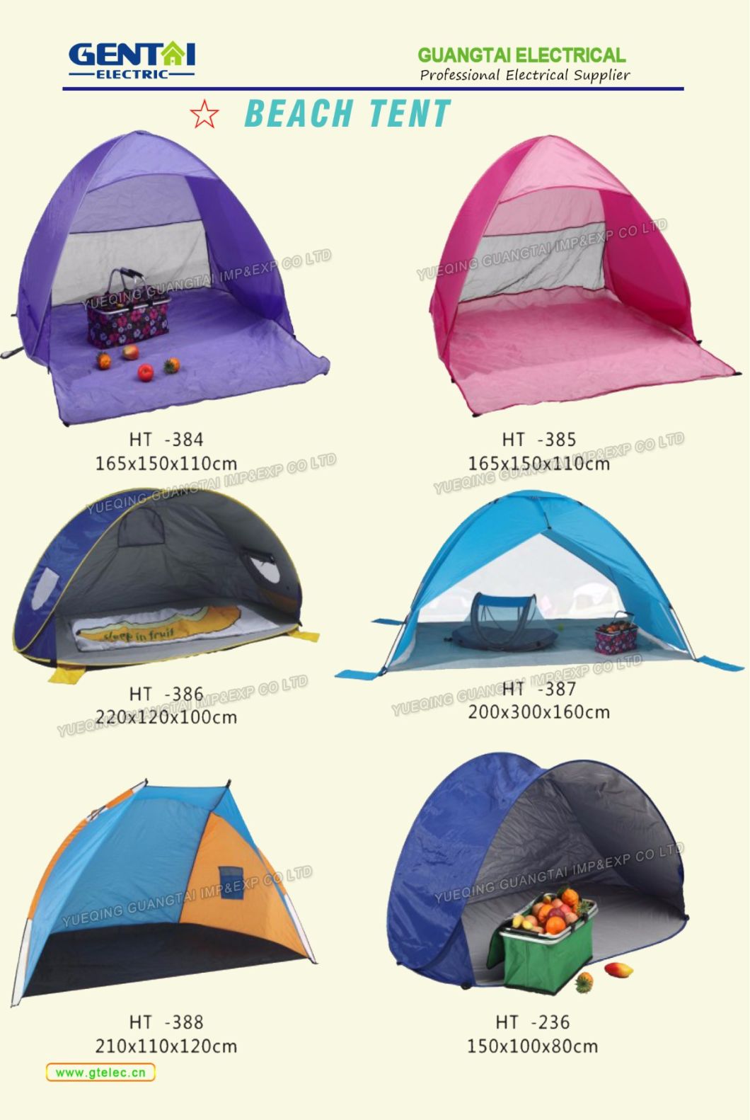 Polyester Pop up Beach Tent