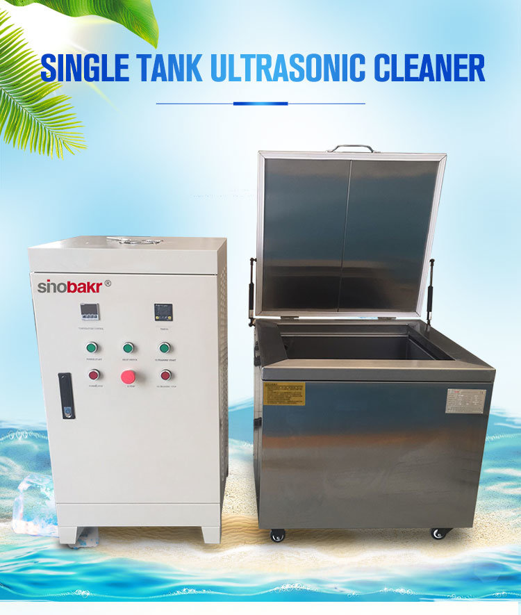 High reliability ultrasonic cleaning machine for chains charms and watches