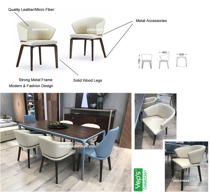 Microfiber Leather Mix Fabric Dining Chair Modern Dining Room Furniture