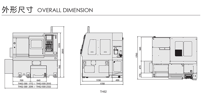 (TH62-300) Super Precision and Small Turret Type CNC Machine Part