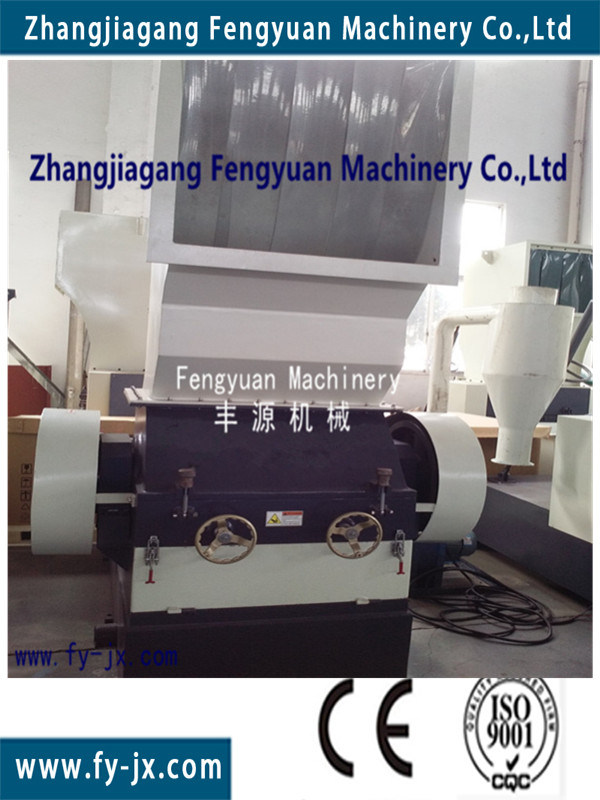 China PP/PVC/Pet Plastic Pipe/Bottle Crusher Machine (PC1000)