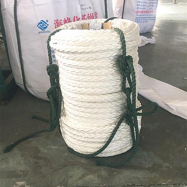 12 Strand Dynema Ropes for Sailing UHMWPE Marine Mooring Rope