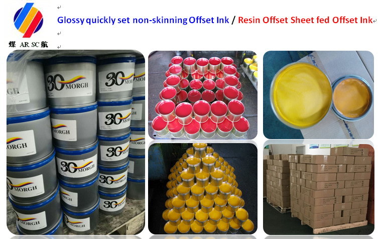 Quickly Set Non-Skinning Printing Offset Ink