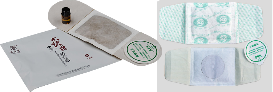 Elegant Packaging Moxibustion Heat Therapy Patches