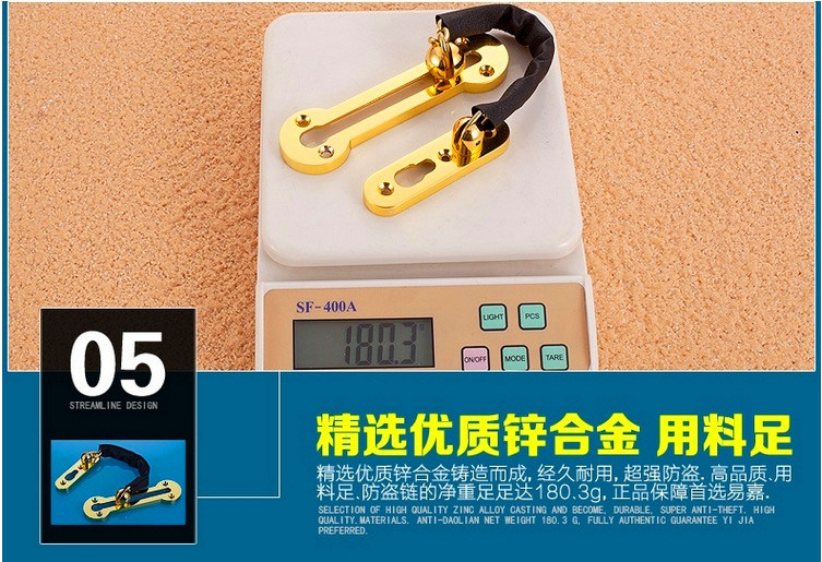 Door Chain, Safety Door Fastener, Hotlink Protection, Door Bolt Mechanism, Furniture Hardware, Al268