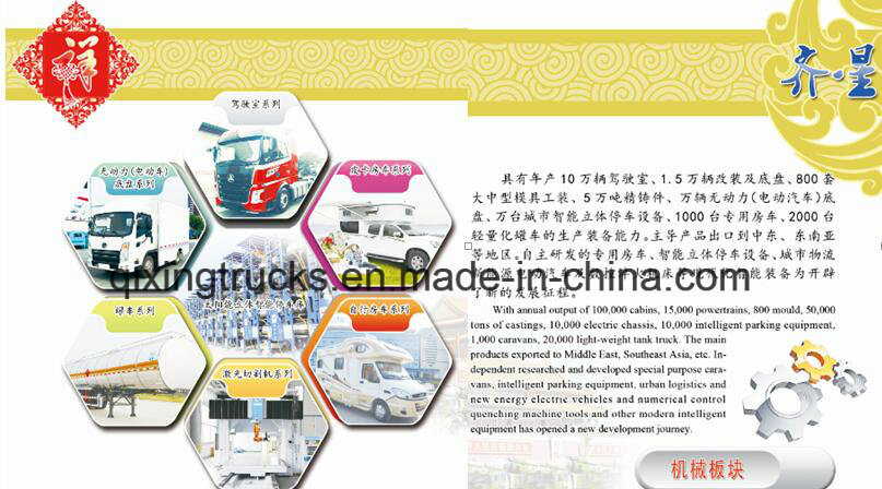 China Suppliers Qixing Made Truck Cabin
