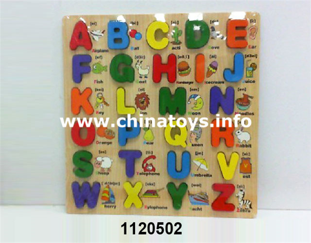 Educational Toys, Wooden DIY Toys Buklding Block (1085428)
