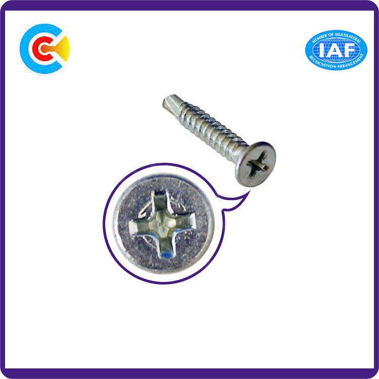 Zinc Plated Metal Machine Bugle Head Phillips Self Drilling Screw