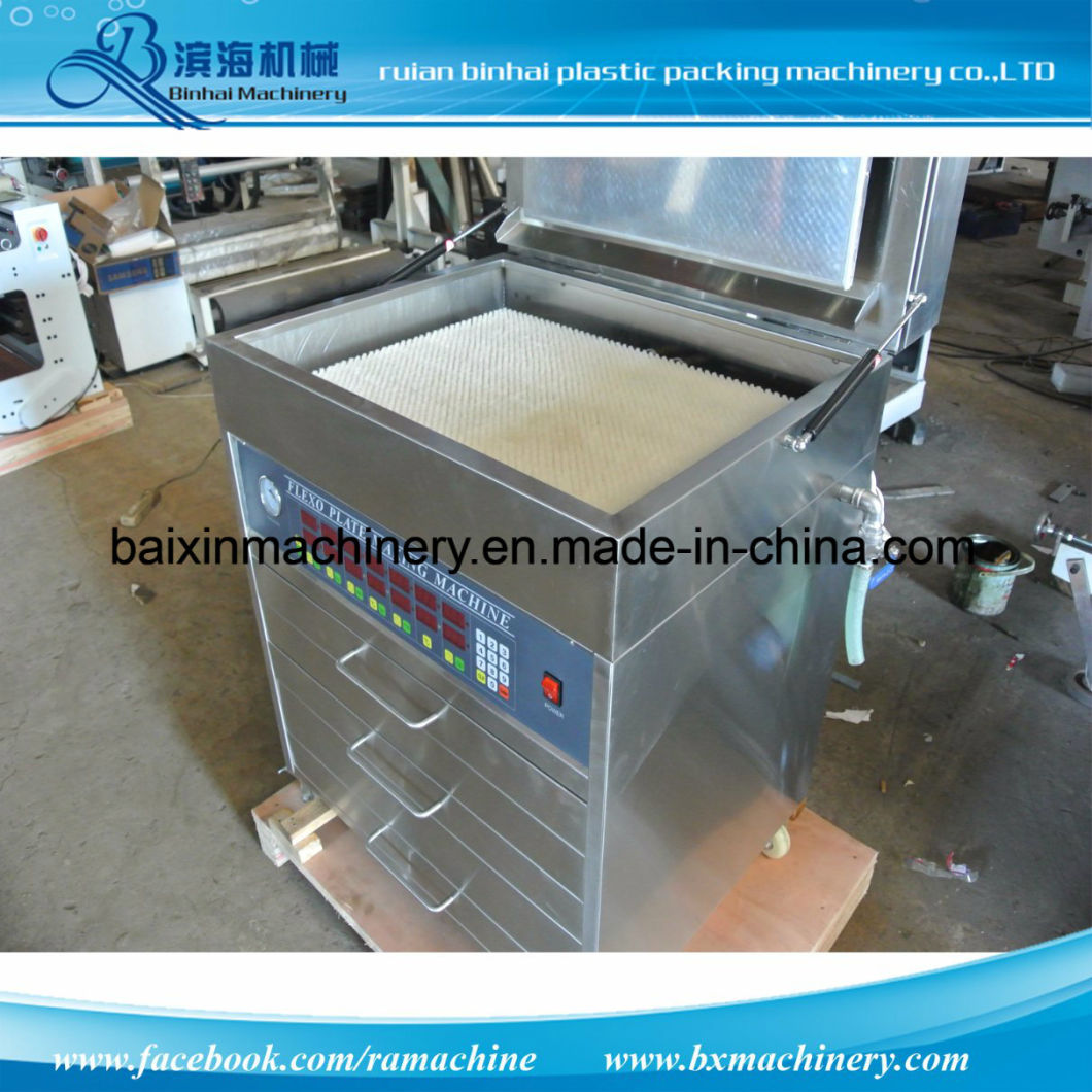 Flexible Flexo Printing Plate Exposure Making Machine