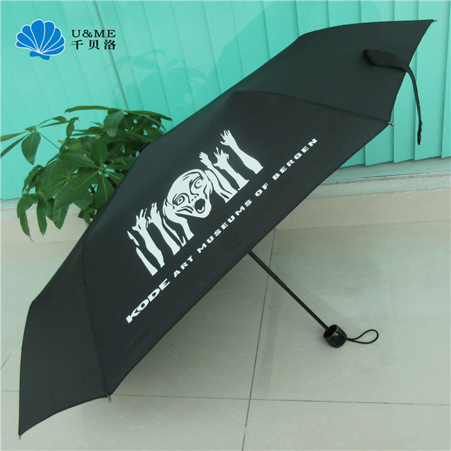 Custom Iron Frame 3 Fold Folding Pongee Sun Umbrella with Rubber Plastic Handle