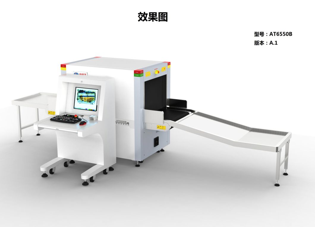 AT6550B New Design OEM X-ray Airport Security Inspection X-ray Luggage and Baggage Scanner with UK Detector