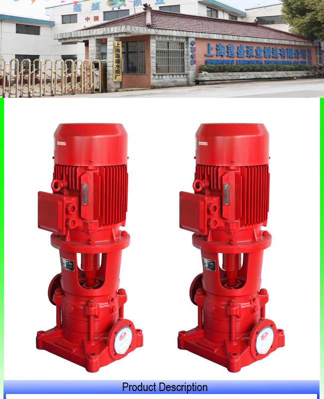 International Certified Fire Pump of Vertical Multistage Stainless Steel Fire Pump