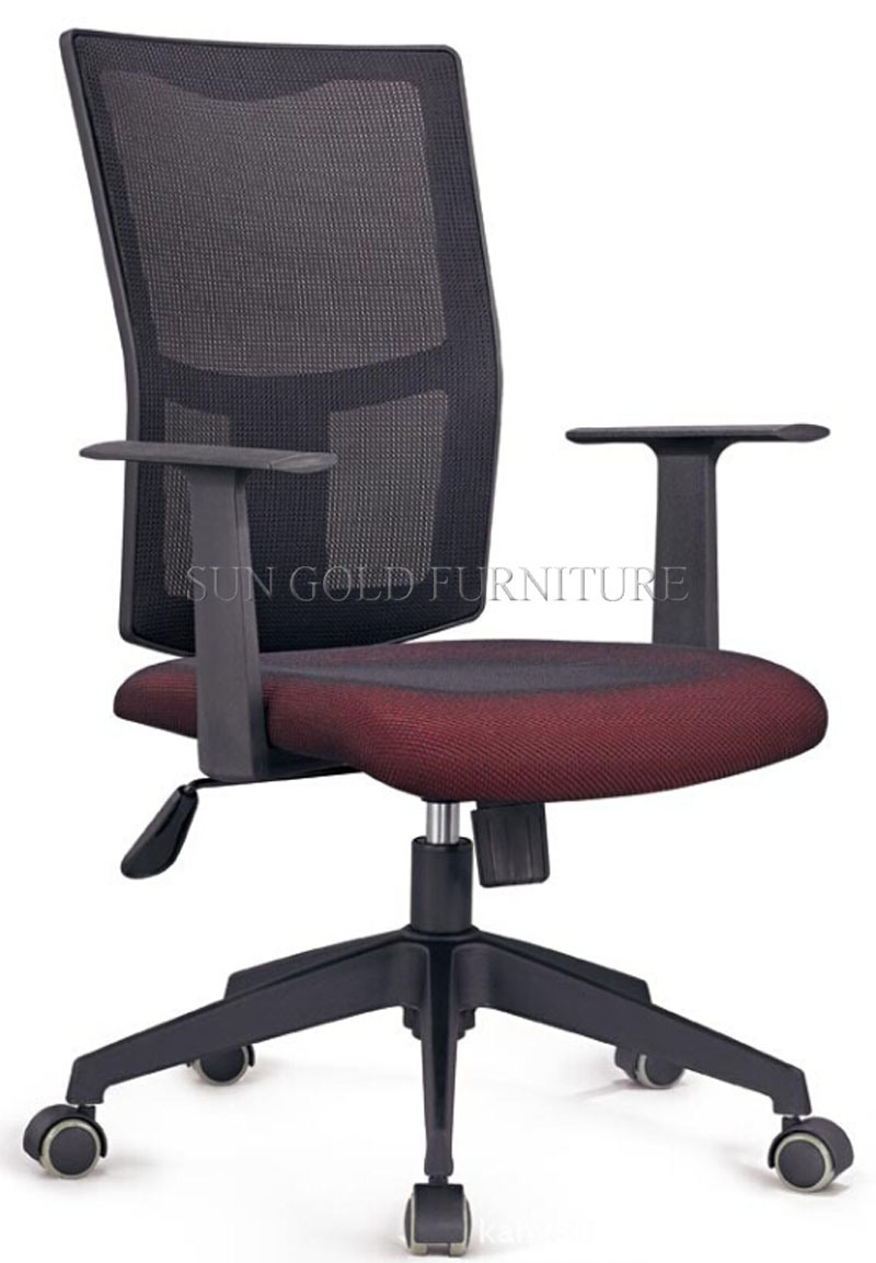 Modern Office Chair Lift Mesh Ergonomic Director Chair (SZ-OCL001)