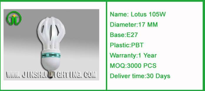 5u Lotus Energy Saving Light Bulb85W105W CFL Lamp
