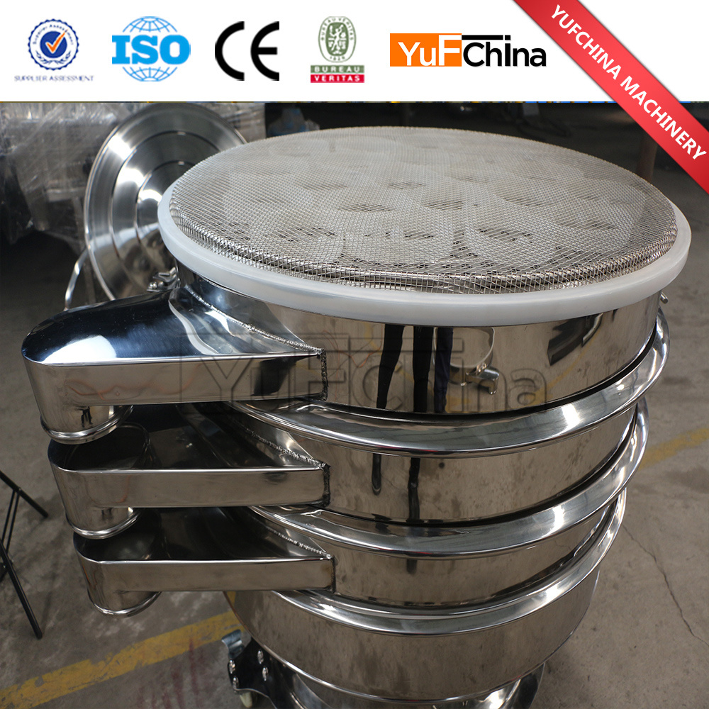 Rotary Vibrating Sieve Price / Vibrating Screen for Sale