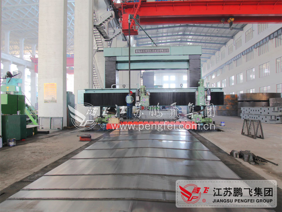 Impact Hammer Crusher (PF)