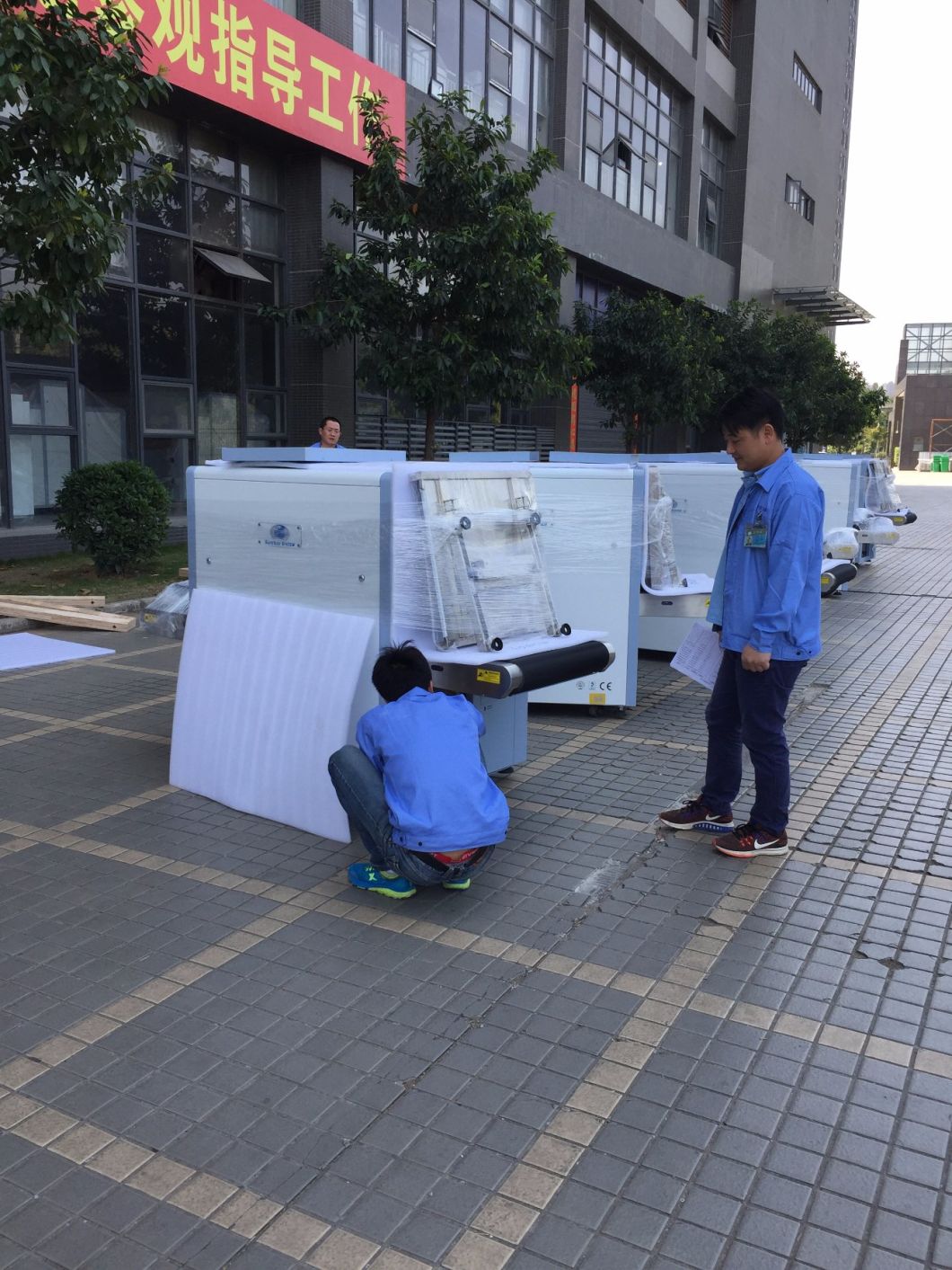 Top Quality Luggag X Ray Machine Screening Equipment At6550 Parcel Scanner Security Inspection System Made in China