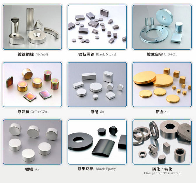 Custom Size Permanent NdFeB Neodymium Block Magnet