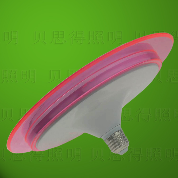 Colore Ring Aluminium E27 UFO LED Ceiling Light Home Use LED Lamp