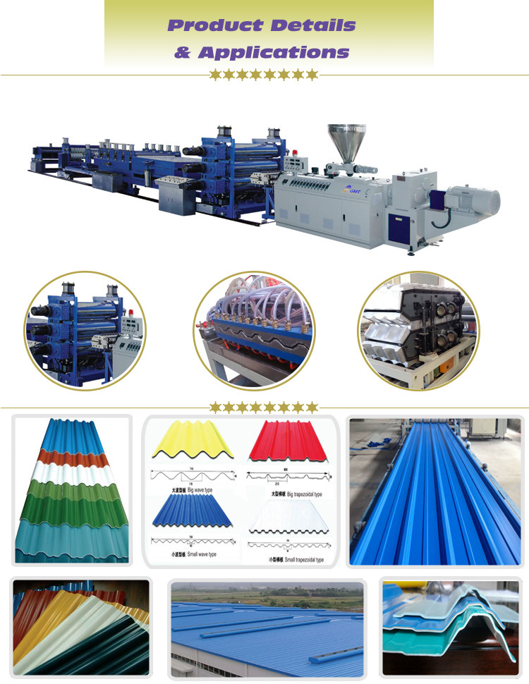 PVC Corrugated Roof Sheet Tile Panel Plastic Extruder Making Machine