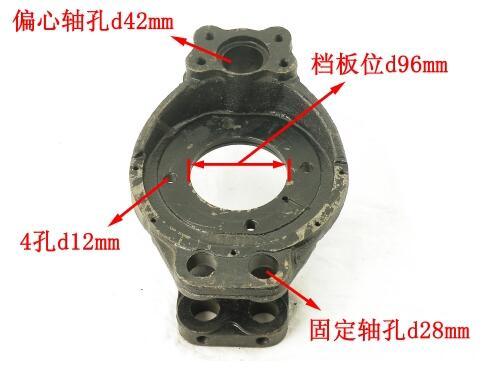 High Quality JAC Truck Parts Brake Under Panel