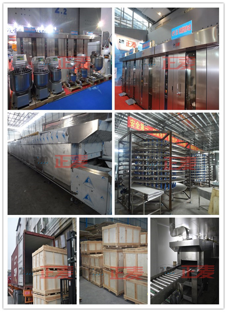 China Energy Saving 2 Decks 4 Trays Industrial Kitchen Appliances Baking Oven for Bread and Cake Used in Hotel & Restaurant (ZMC-204M)