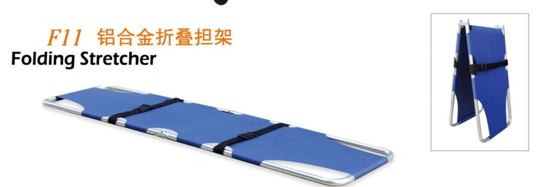 Stretcher Folding Type Portable Emergency Stretcher