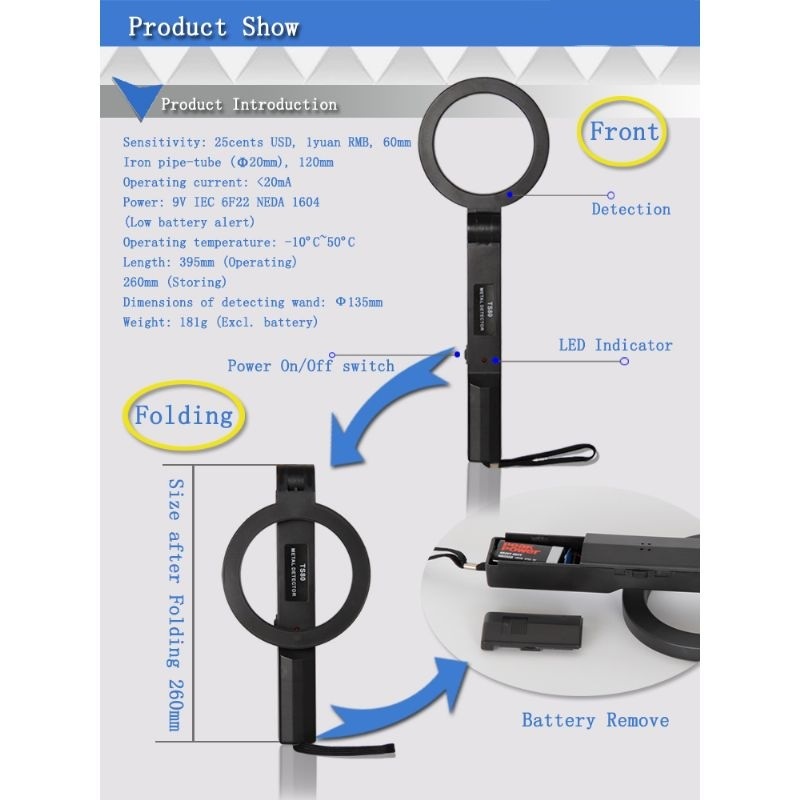 High Sensitivity Hand-Held Metal Detector