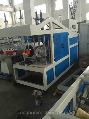 We Supply PVC Pipe End Forming Machine