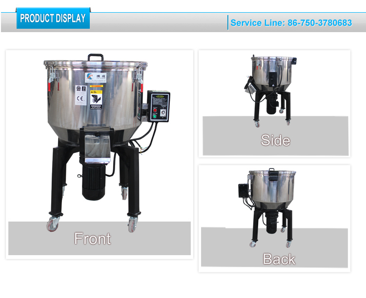 Plastic Industry Color Masterbatch Mixer with Heater