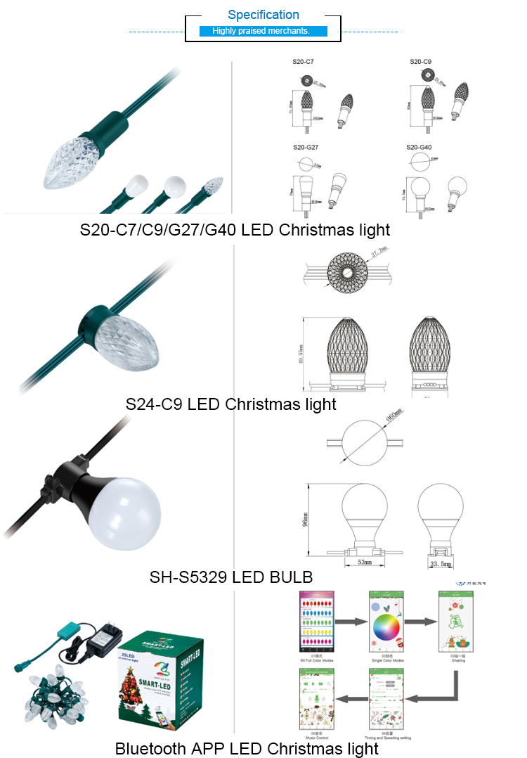 рождественские огни christmas lights