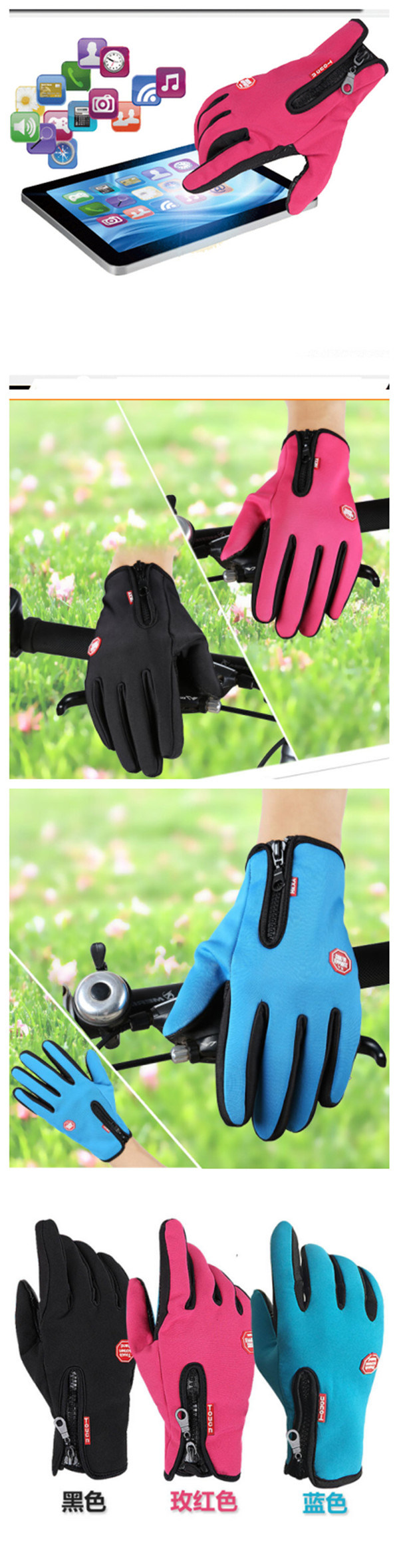 Best Selling Cheap Price Customized Xmas Touch Screen Magic Gloves for Smartphon Cycling Hand Warm