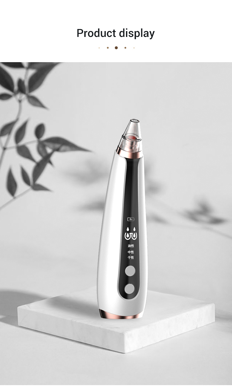 New Product Electric Black Head Remover Vacuum New Product Electric Black Head Remover Vacuum