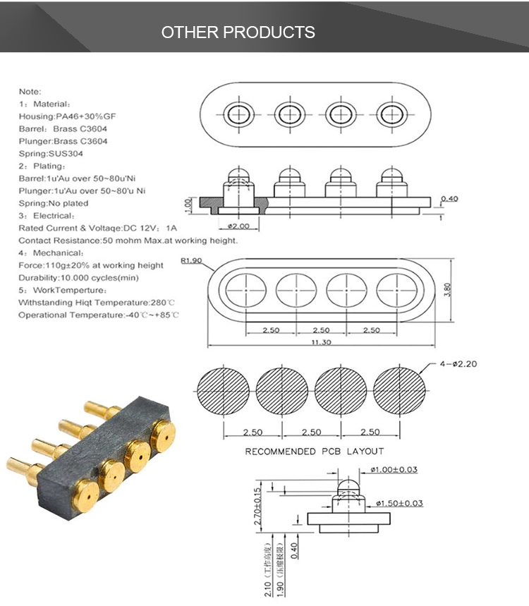 Mini Magnetic Male & Female Tiny Cable Pogo Pin Connector