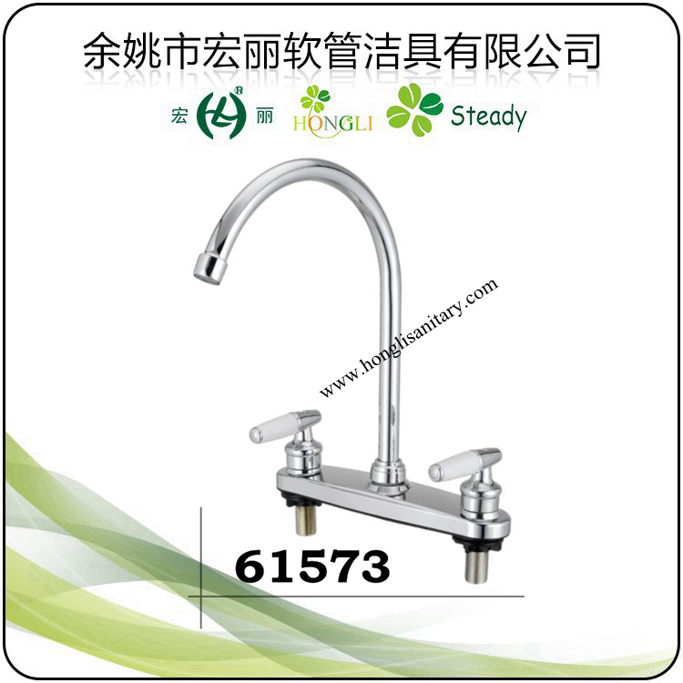 61555 Double Handle 8 Inch South American Style Kitchen Faucet