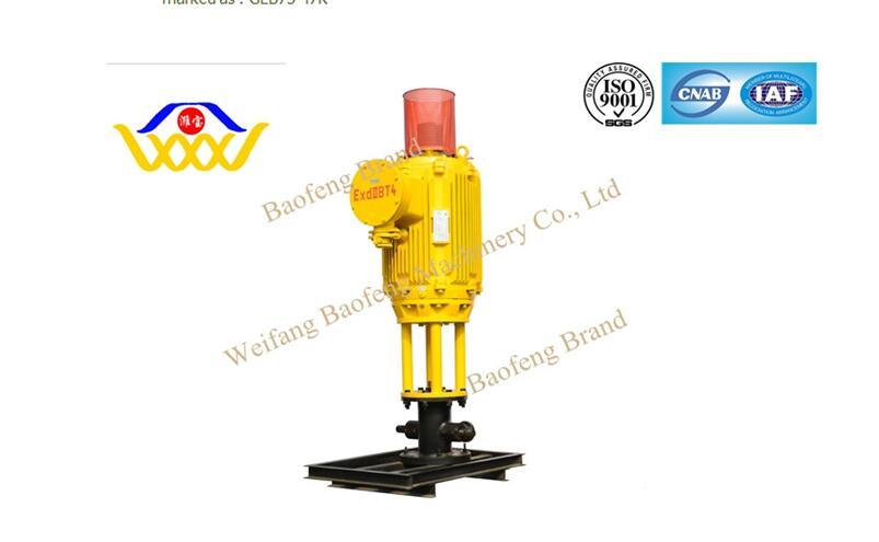 Petroleum Well Pump Screw Pump Lbqz Surface Ground Driving Transmission Device