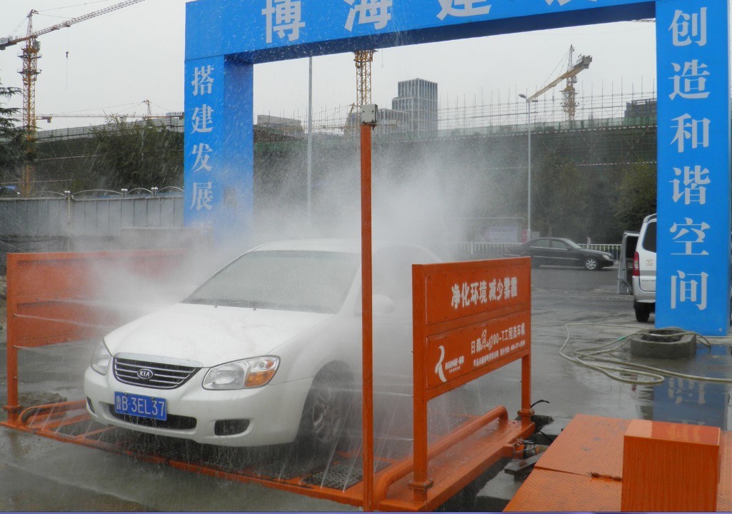 Automatic Truck Wheel Pressure Wash Machine