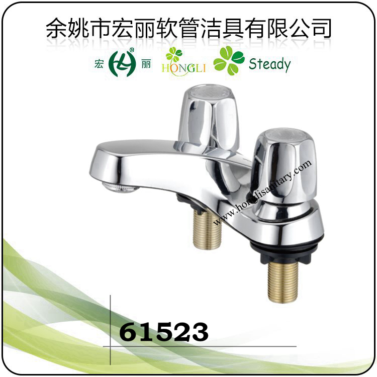 61525 Wash Basin Faucet, Plastic Faucet and Lavatory Faucet