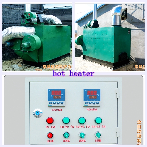 Hot Blast Stove for Livestock in None Standard Chicken Farm