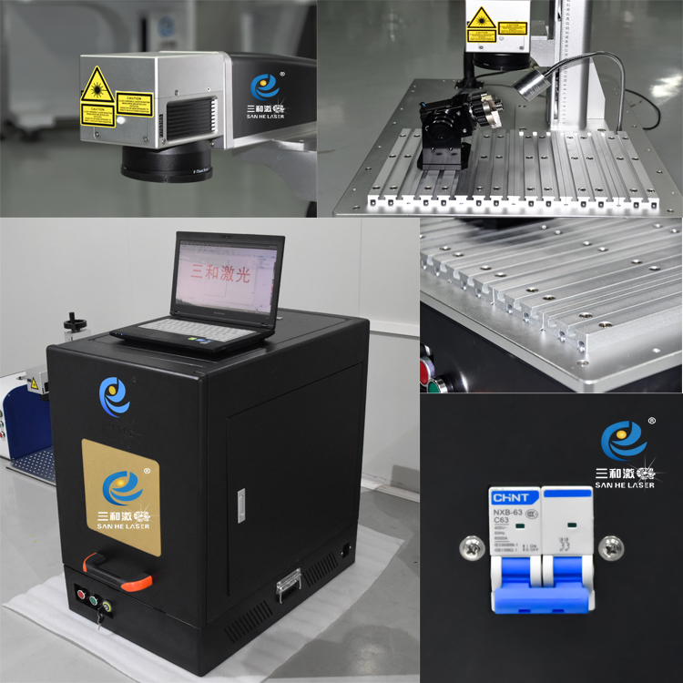 Fiber Laser Marker Machine for Metal