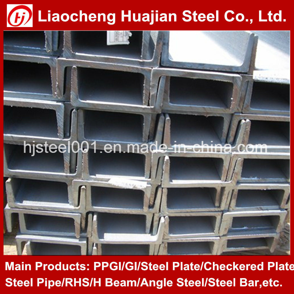 Structural Steel H Beam / I Beam Price