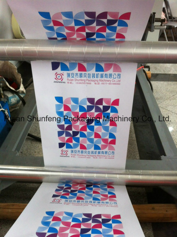 Yt 2 Color Plastic Film Flexography Flexo Printing Machine